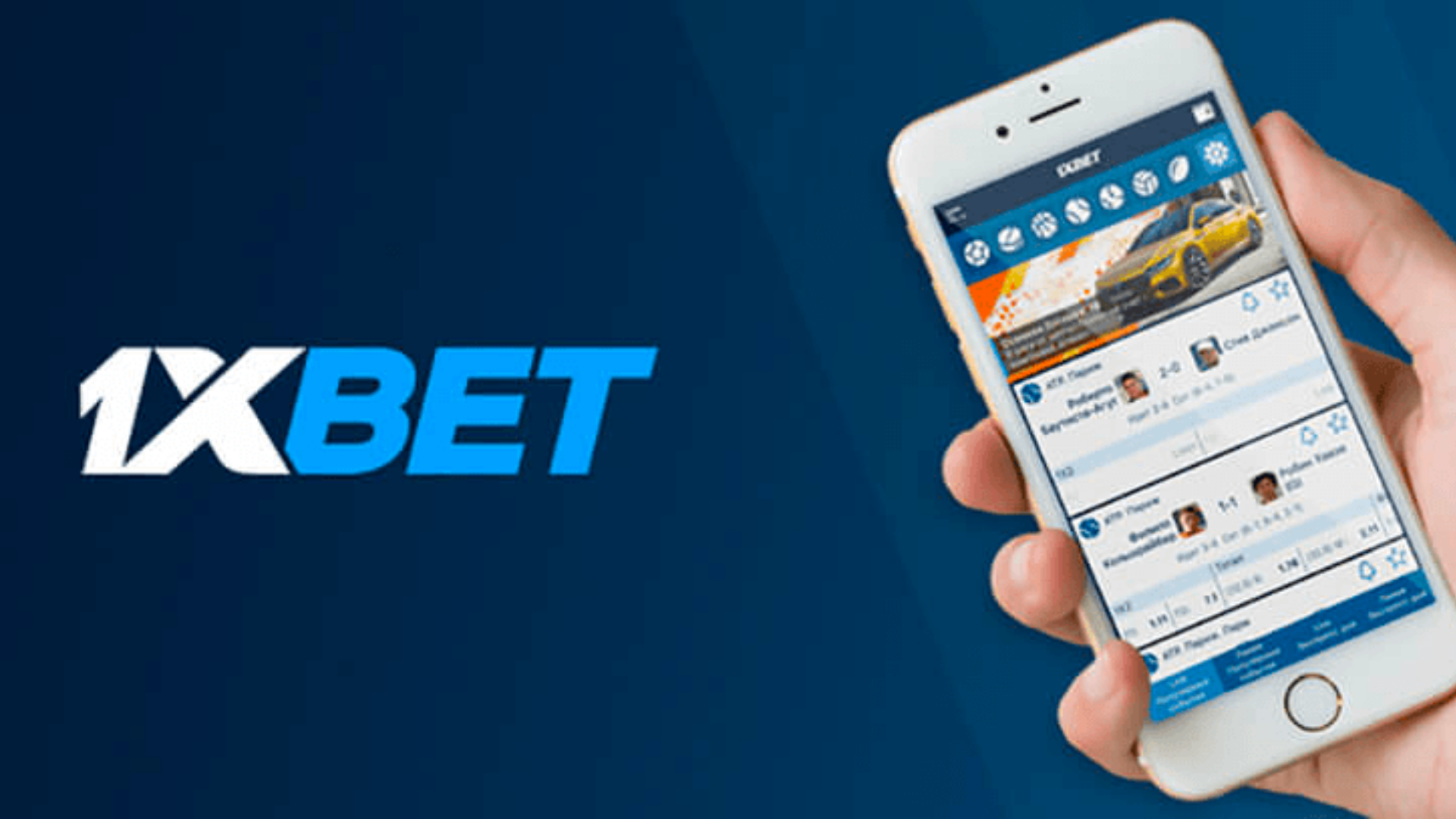 How to Download the 1xBet APK? A Tutorial by Supertutobet.com